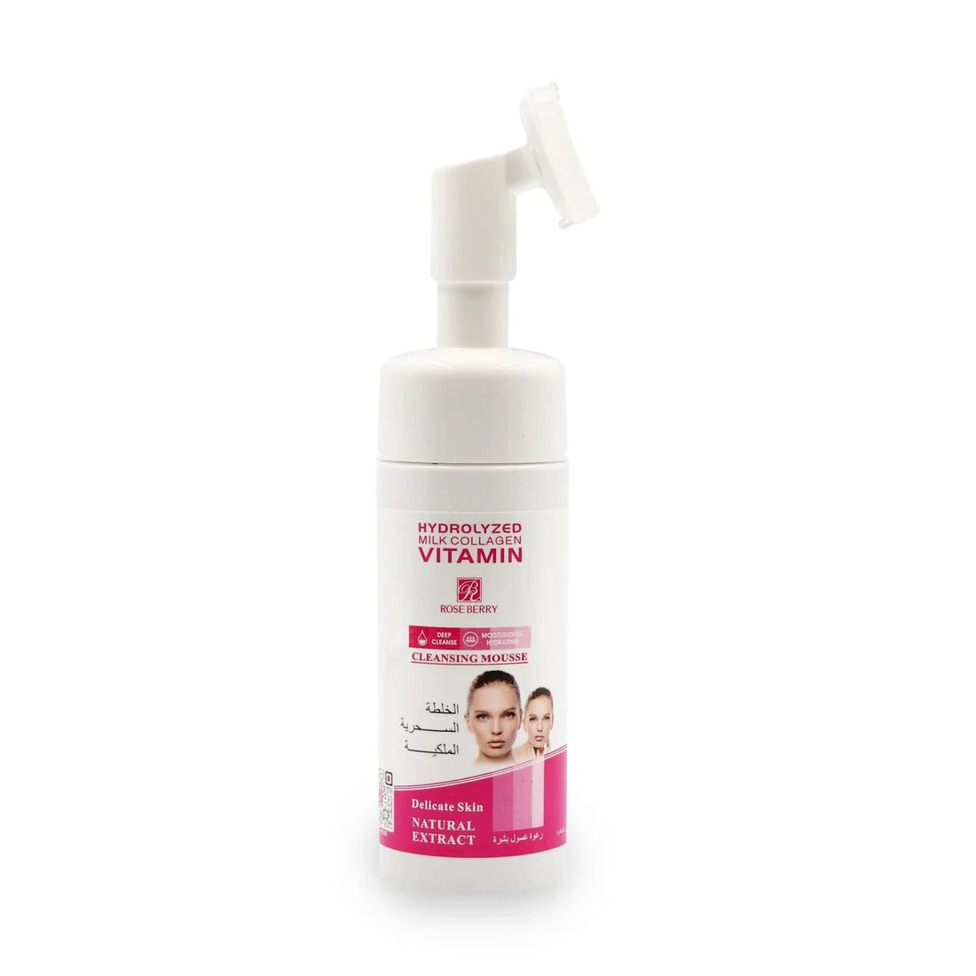Roseberry - Skin Body Care (Original)