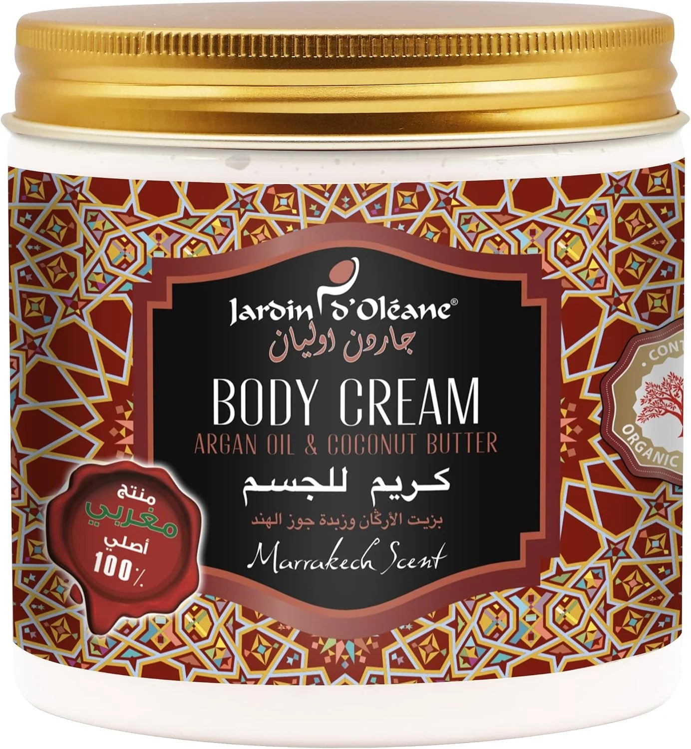 Jardin Oleane - Hand & Body Scrub & Creams (Original)
