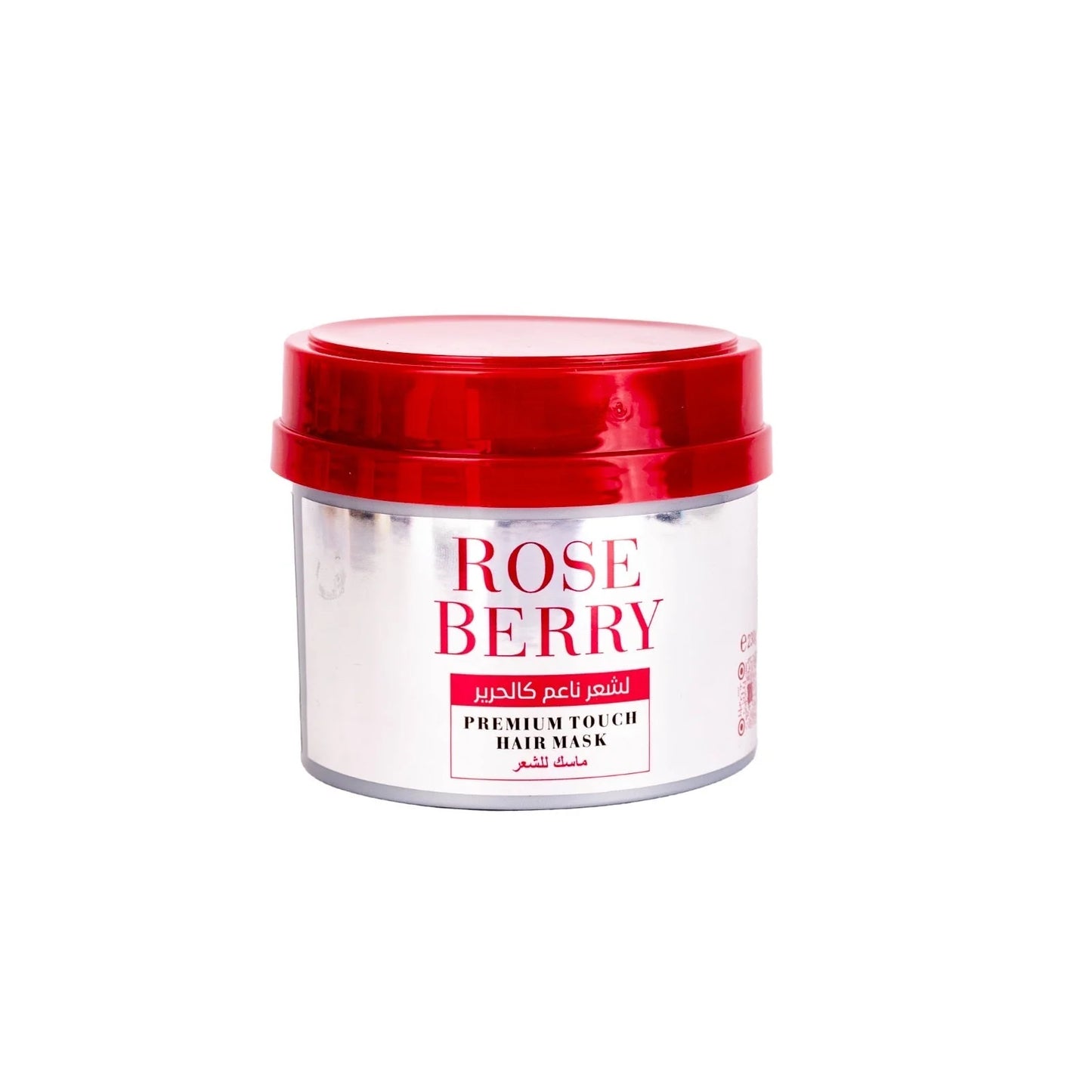 Roseberry - Secret Skin Hair Mask & Skin Care (Original)